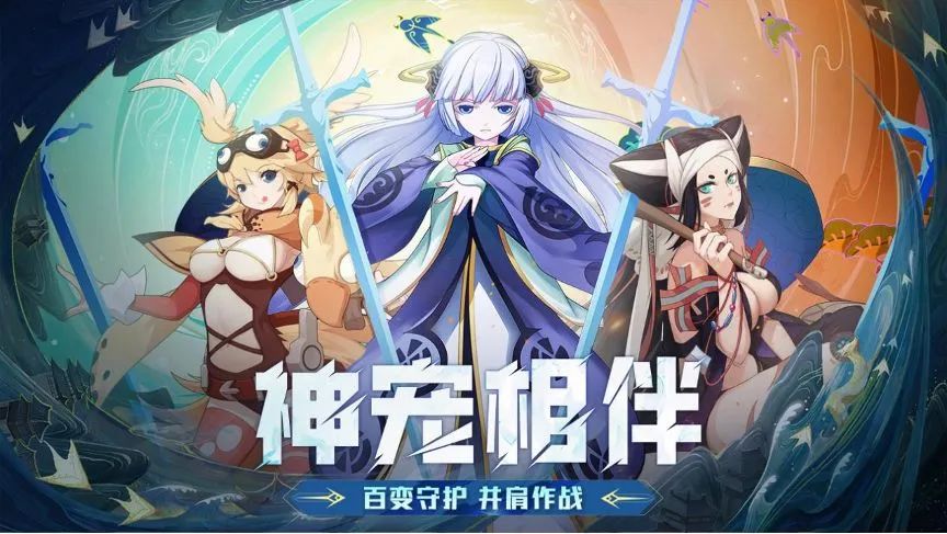 下一站,《圣灵之境》即将到站!您有一份攻略指南请查收~ 下一站,《圣灵之境》即将到站!您有一份攻略指南请查收~