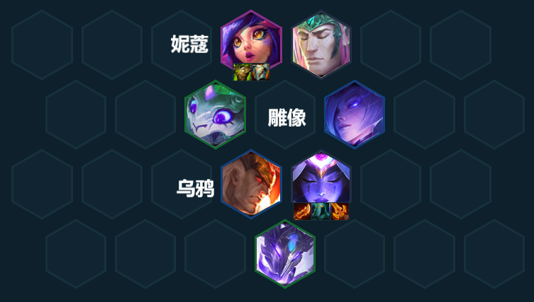 金铲铲 | 巨龙之巢明天更新！把把硬冲无脑上分，王者局最新内卷赌狗！