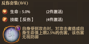 【游戏攻略】吴国大乔养成解析，超值礼包限量领取！