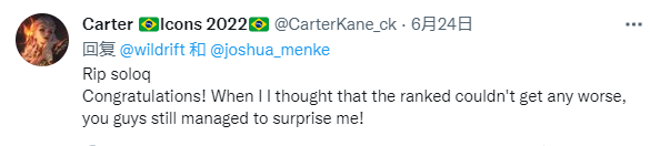 老外热议全球上线峡谷之巅：还是看看远处的中国服务器吧！