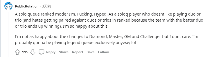 老外热议全球上线峡谷之巅：还是看看远处的中国服务器吧！