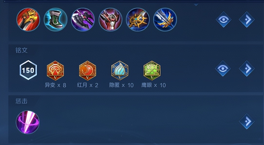 上分有方法丨赵云究竟该怎么玩？这些方法或许对您有帮助