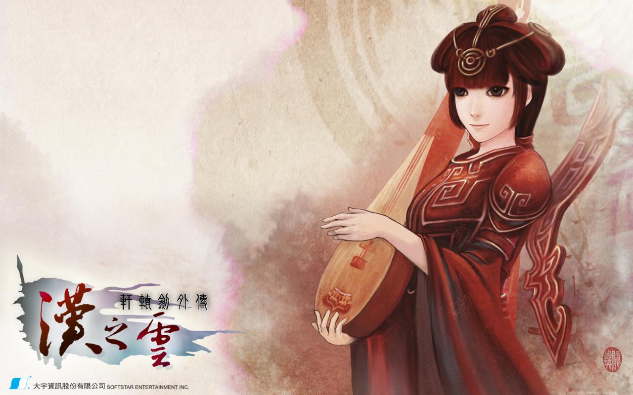 轩辕剑天之痕修改器|属于中国的剑与冒险，轩辕剑作品《长愿：寻剑》介绍