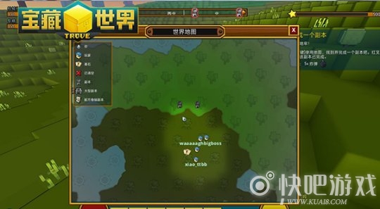 《宝藏世界》游戏须知的新手攻略