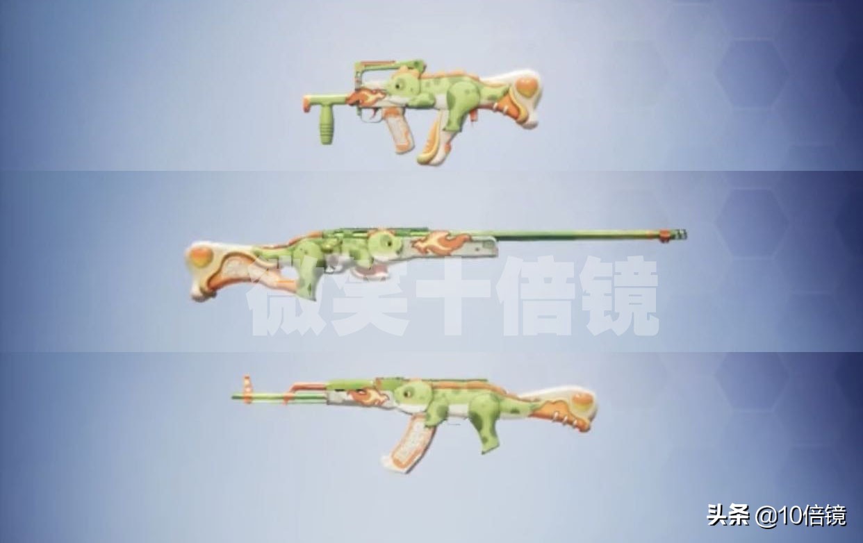 “吃鸡”新军需恐龙拽拽汇总！仓鼠耳朵毁颜值，头盔皮肤很可爱