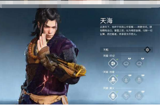 永劫无间捏脸搞怪，永劫无间捏脸真人