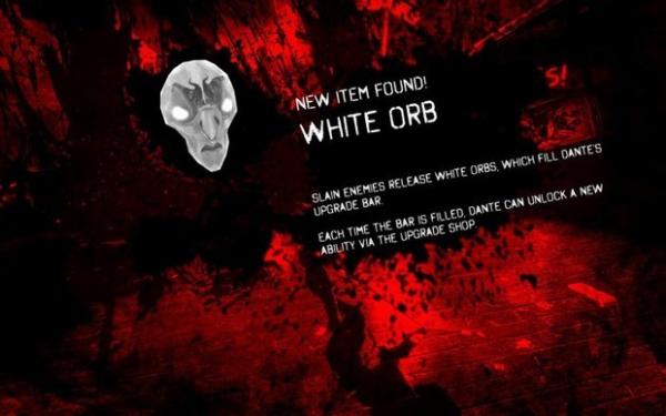 鬼泣5全紫魔石碎片收集攻略，鬼泣5紫魔魂石有几个