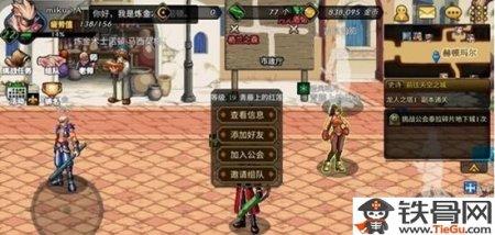 即将上线是什么时候，公测之后一般什么时候上线