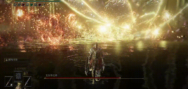 《艾尔登法环》古龙岩锻造石11块入手位置图文详解