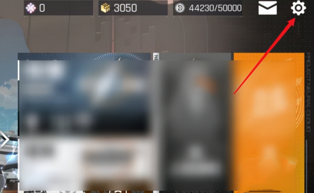 少女前线云图计划礼包码在哪兑换 云图计划永久兑换码大全2021