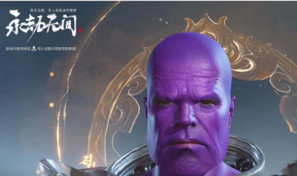 永劫无间枪配什么魂玉，永劫无间武器魂玉介绍