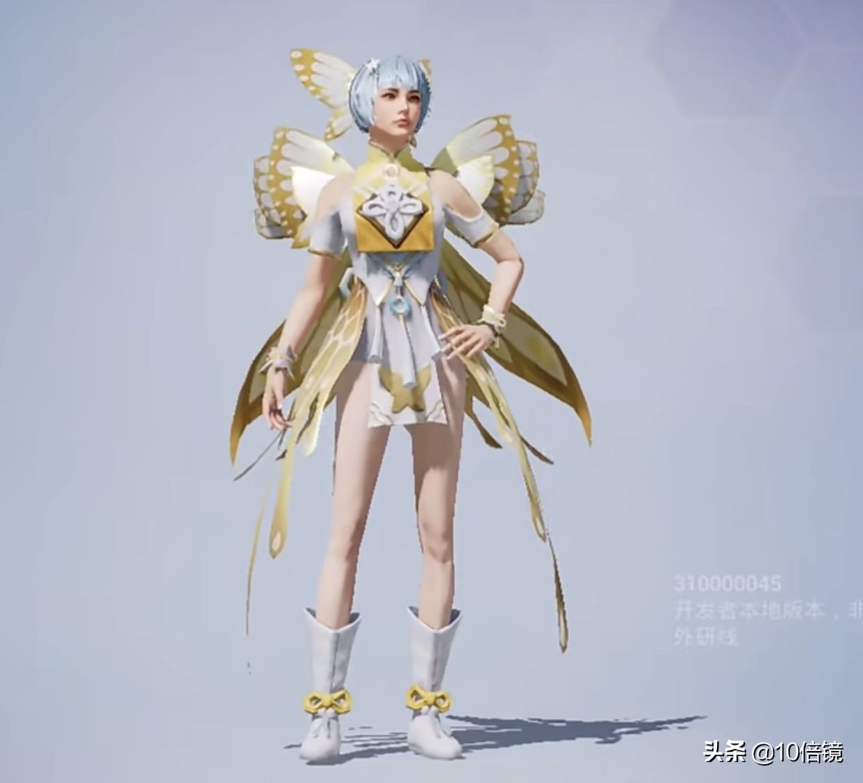 “吃鸡”小转盘军需新消息！发福蝶品质确认，枪械皮肤水落石出