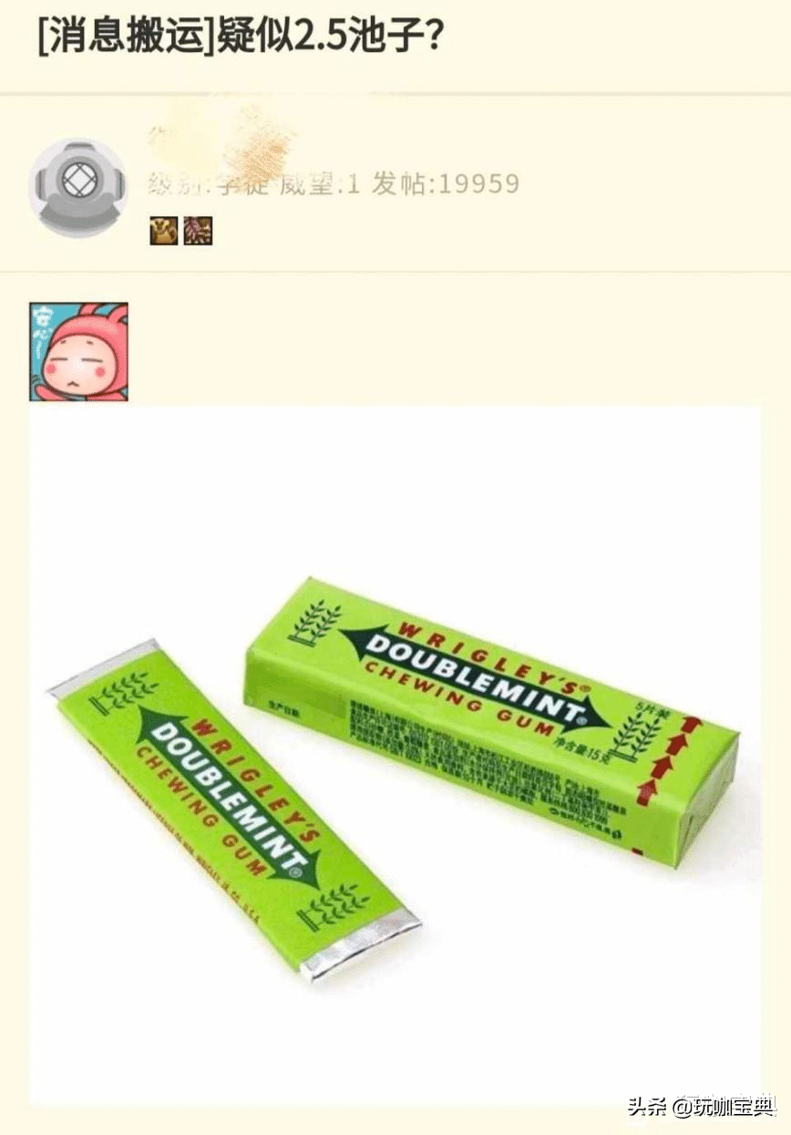 原神最新兑换码，2.5武器池或含绿剑，草系反应利好雷系和可莉？