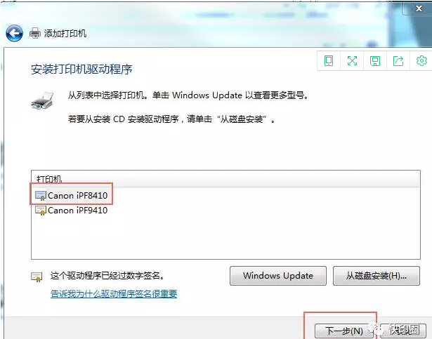 惠普1020打印机驱动官方下载|HP 1020 复印机驱动 64-bit & 32-bit 官方