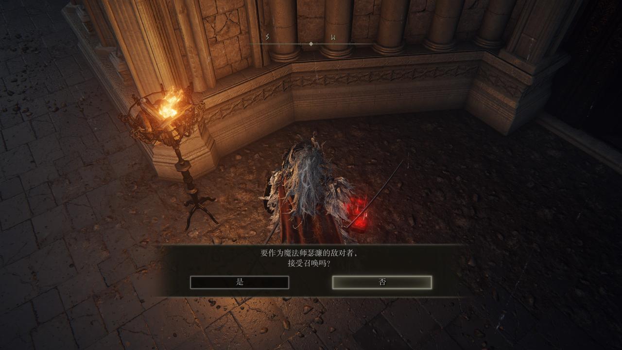 《艾尔登法环》古龙岩锻造石11块入手位置图文详解