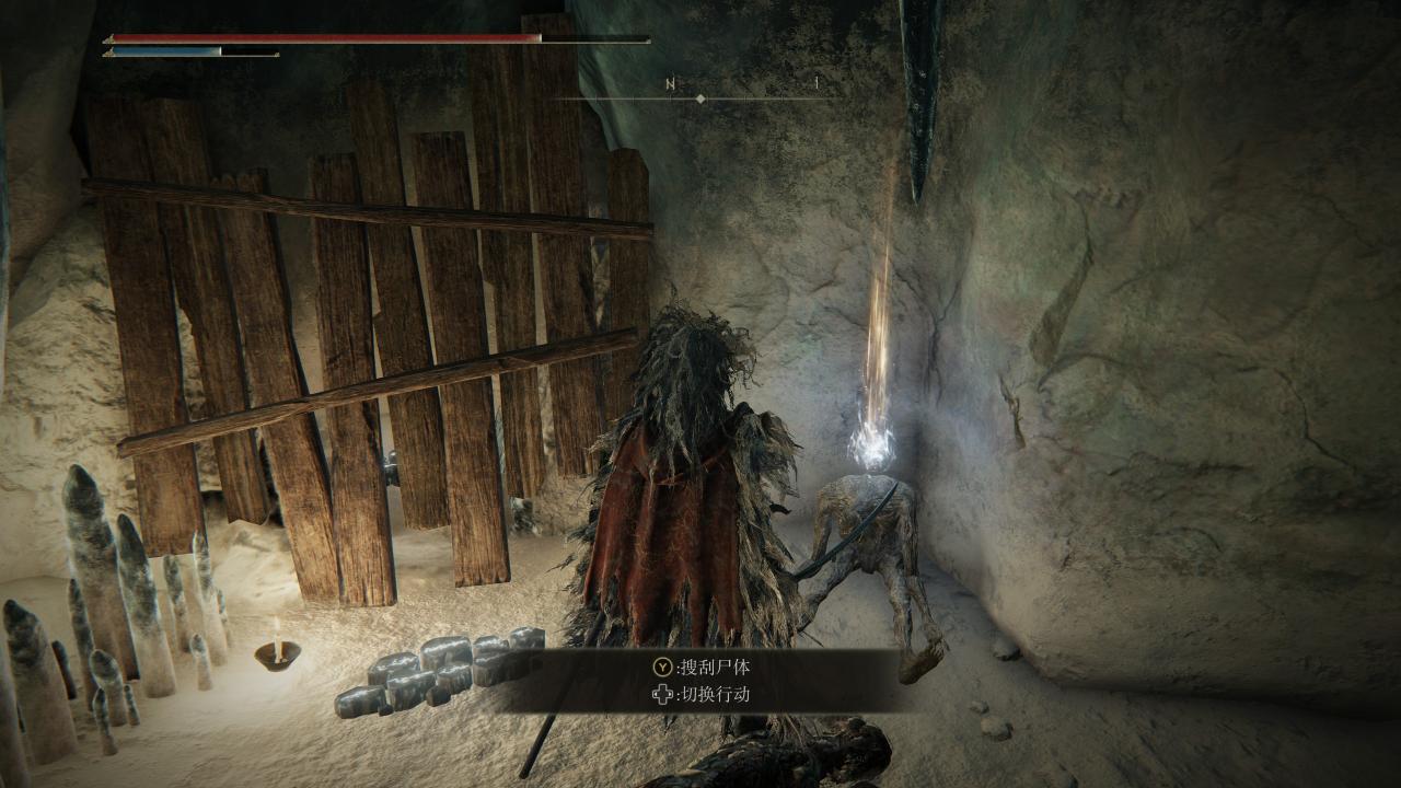 《艾尔登法环》古龙岩锻造石11块入手位置图文详解