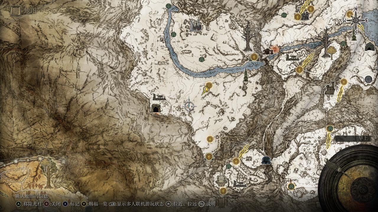 《艾尔登法环》古龙岩锻造石11块入手位置图文详解