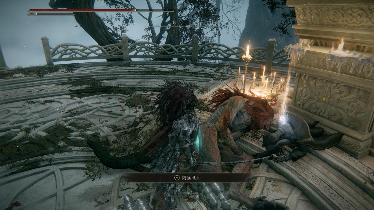 《艾尔登法环》古龙岩锻造石11块入手位置图文详解