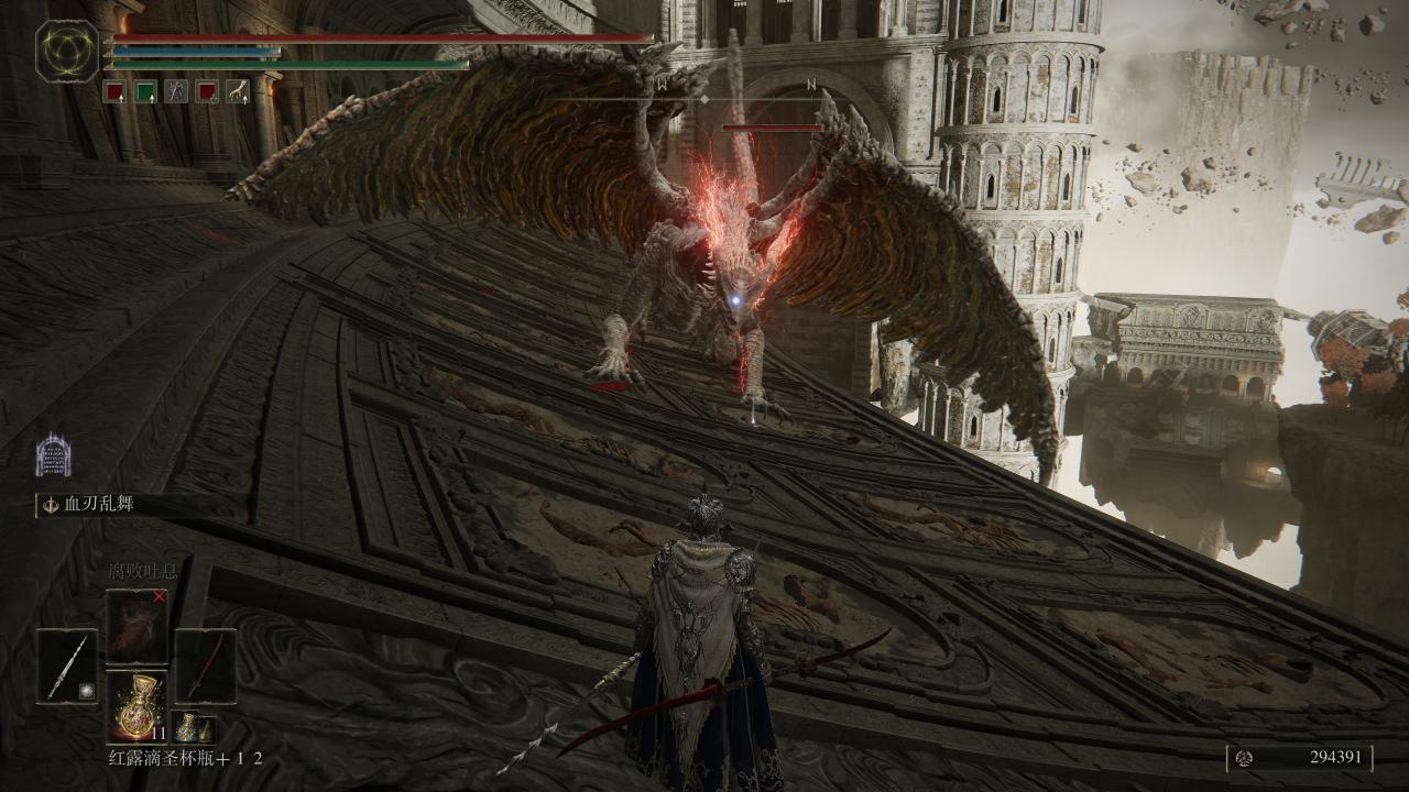 《艾尔登法环》古龙岩锻造石11块入手位置图文详解