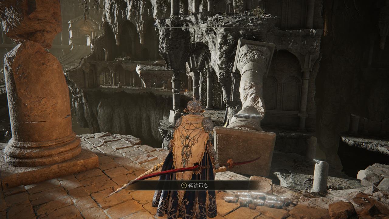 《艾尔登法环》古龙岩锻造石11块入手位置图文详解