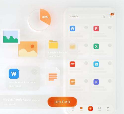 阿里云盘福利码10.14，阿里云盘福利码10.13