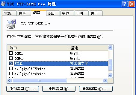 辐射2下载|您还在为遥感数据的下载而烦恼吗？
