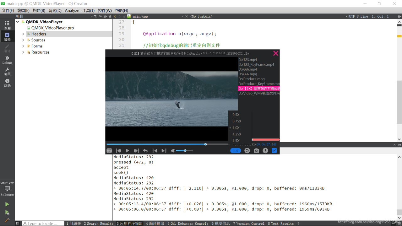 桌面软件下载|分享10款超级好用的笔记本软件！