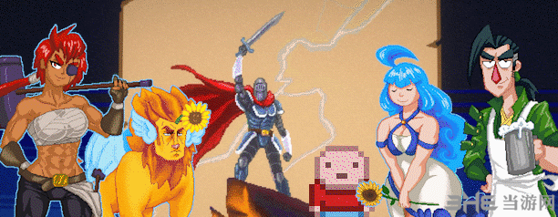 勇者斗幺蛾图片2