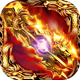 随风传奇最新版