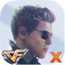 穿越火线最新版