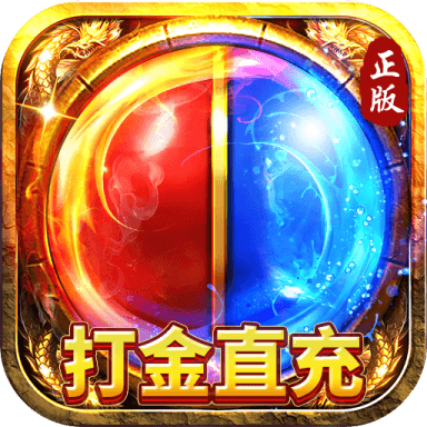 全民祖玛打金版