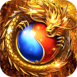 996引擎传奇盒子