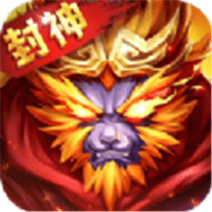 暮影战神辅助版传奇