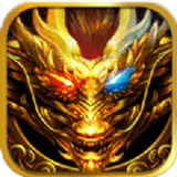 泰坦之旅2.99安卓版