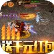 创世封神回收版