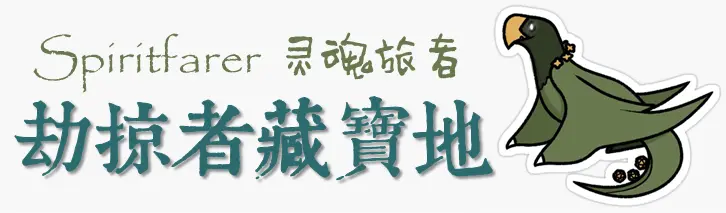 Spiritfarer图片29