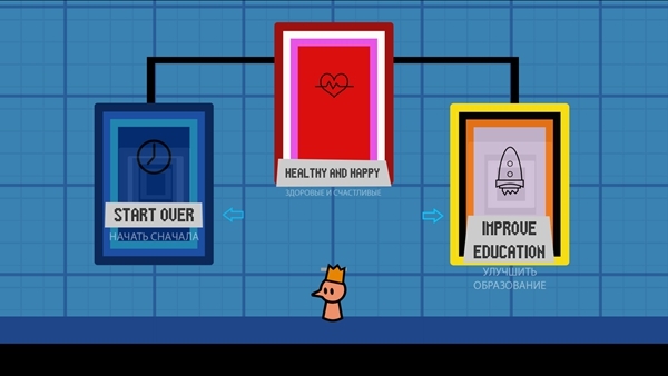 多莫斯蒙迪先生