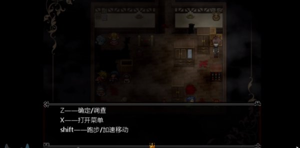 溃离症凹凸世界RPG游戏