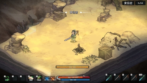 江湖客栈游戏截图1