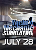 游艇技工模拟器