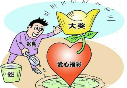 有什么好玩的3d，3ds充电玩