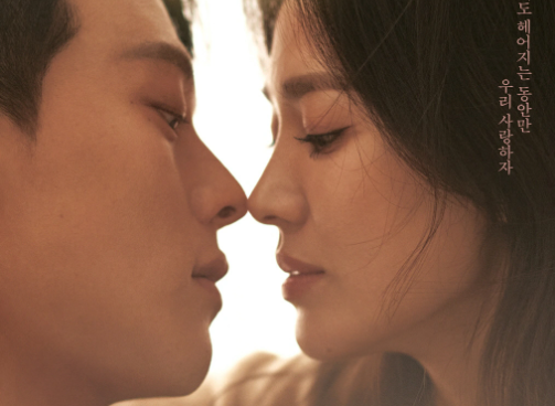 现在正在分手中韩剧网，现在分手中手机韩剧网