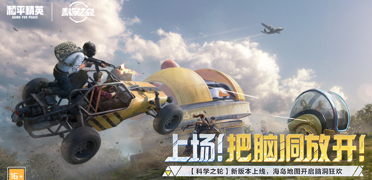 103010再辟谣：天游不是游戏工作室，而是腾讯的主体之一——