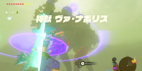 赛尔达旷野之息 雷神兽攻略，塞尔达传说荒野之息雷之神兽怎么过