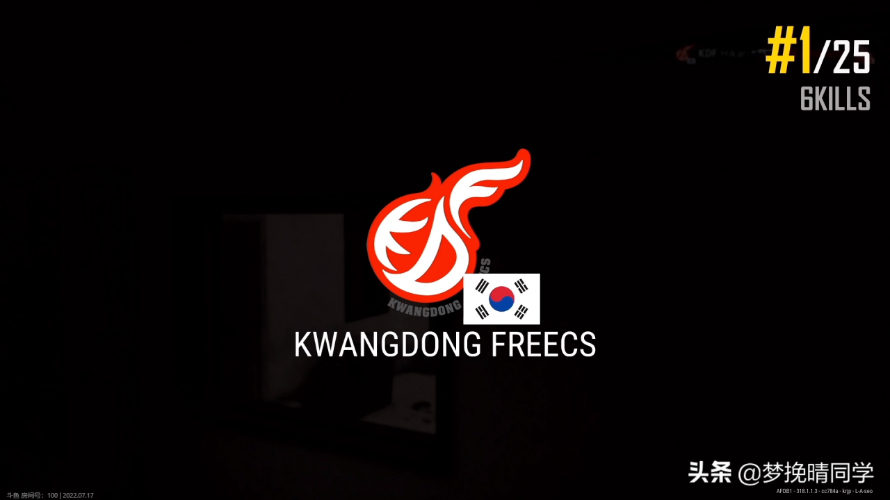 绝地求生：NH首局吃鸡反超GEN，PeRo跌出前8，KDF两连鸡持续领跑