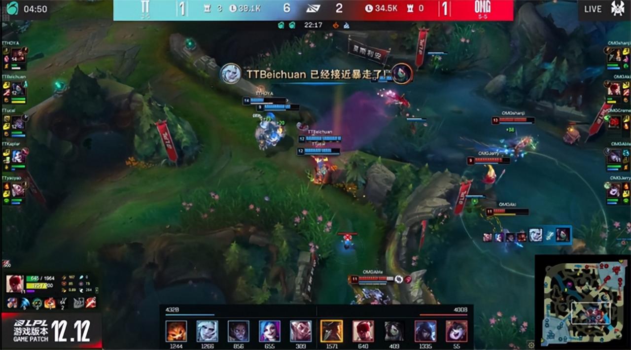 Lol-LPL:沙皇UCAL只吃路团伤爆，TT操作稳定，掀翻OMG- 2-1-