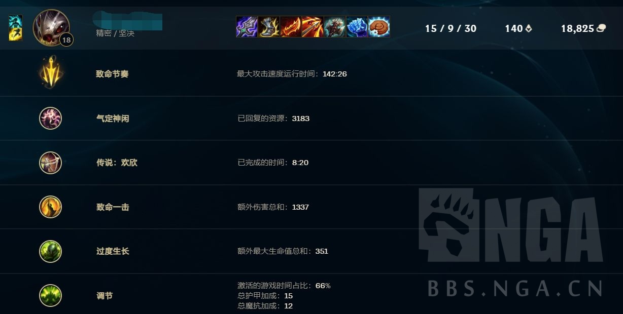 英雄联盟：这版本大乱斗真的可以用大嘴捡起ad之魂了