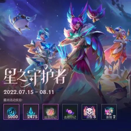 峡谷之巅明日开启，体验服排行榜“头号玩家”上分密码揭秘，助你踏上传说征程！