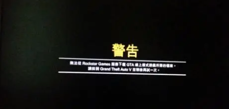 侠盗猎车手键盘怎么用，侠盗猎车手键盘设置