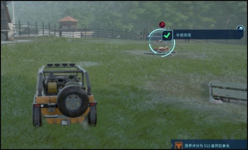 侏罗纪世界进化食肉类恐龙可以放一起吗，侏罗纪世界进化食肉恐龙怎么喂